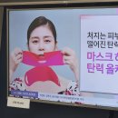 잘못된 데이트--3부(이성이 다가올 때) 이미지