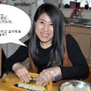 일일김밥