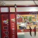 봉곡동138 이미지