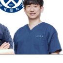 연세수치과 이미지