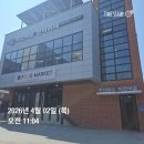 자연머금