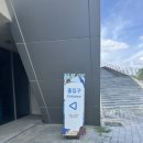 아가월드일산지사 | 주말에 실내로 어디 가지? 29개월 아이와 일산 아쿠아플라넷 방문 후기 |