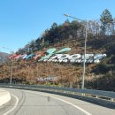 서가마서민통닭 이미지