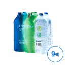 산수인가 이미지