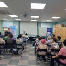 함평군노인복지관 이미지