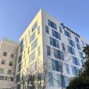 주례동 좋은삼선병원 신관입구 이미지
