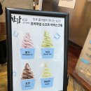 632 | 남양주 한강뷰 카페 수석동 한강632스트릿카페 솔직후기