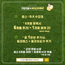 율하3로R 네이버블로그