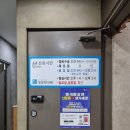 청암한의원 이미지