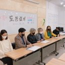 사회적협동조합한강 이미지
