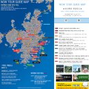 경남 거제도펜션 거제도여행 오션뷰 숙소 와우펜션