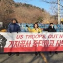 진밭목장 이미지