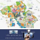 인천 서구 검단신도시 內 상업용지 12필지 25년5월20일 입찰 공급 이미지