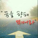 소계중앙체육관 이미지