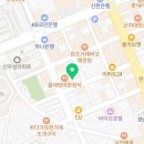왔다생고기무한리필고현점
