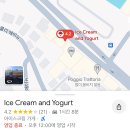 앤요거트(and yogurt) 이미지