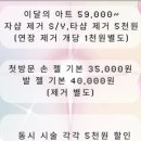 네일가꿈