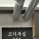 숙성도실버