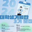 시립은평청소년센터 이미지