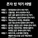 착한파스타 이미지