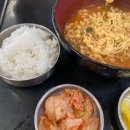 남천주유소 이미지