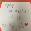 케이스가게 이미지