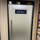 벌툰파리지앵김량장점 이미지
