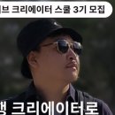 마이스투어