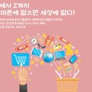 영작모터스