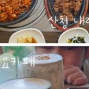 맑은산장농원 이미지