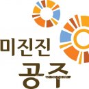 문예회관 교차로 이미지