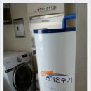 예담한의원 이미지