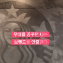 에이오디크리에이티브