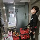 대신가스(주) 이미지