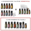 아로마약국 이미지