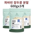 자이언트파마 이미지