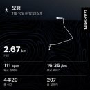 충북식당 이미지