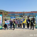 송악초등학교 이미지