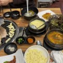 다복갈비 이미지