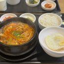 삼광초교 | 날씨는 기다려주지 않아 | 꼬끼오장작구이, 하형이 청모, 광덕산 등산 | 4.20~4.26