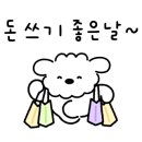 동탄제일산후조리원 이미지