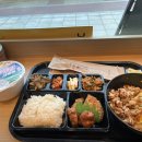 한솥도시락 용인서천점