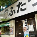 도봉-쌍문-도봉-1130 이미지