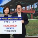 주식회사조민 이미지