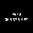 (주)에너켐 - 2040 | (주)에너켐