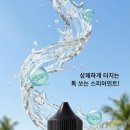 알와이오