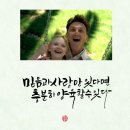 아이엠나래 이미지