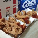 케이에프씨(KFC)대구용산점