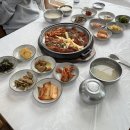 부흥마을 | 인제맛집 알찬구성 황태더덕구이정식‘부흥식당’