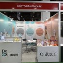 비타케어 이미지